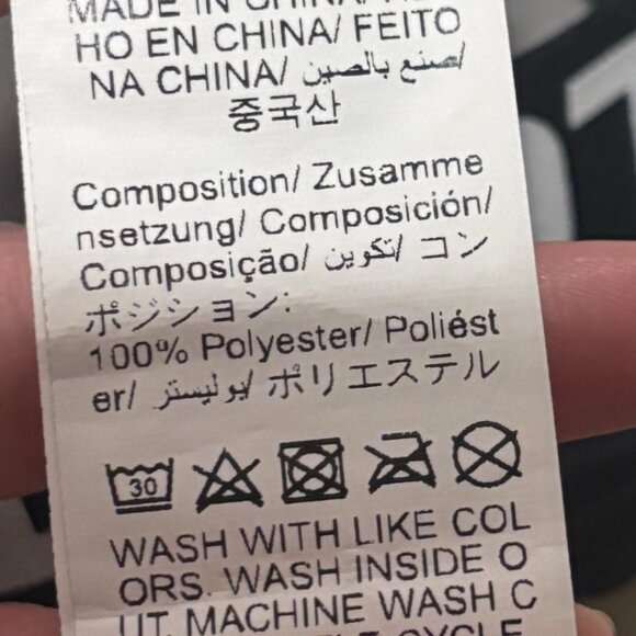 💀 Gothic Skull Print Black & White Leggings 🖤 - Picture 4 of 4